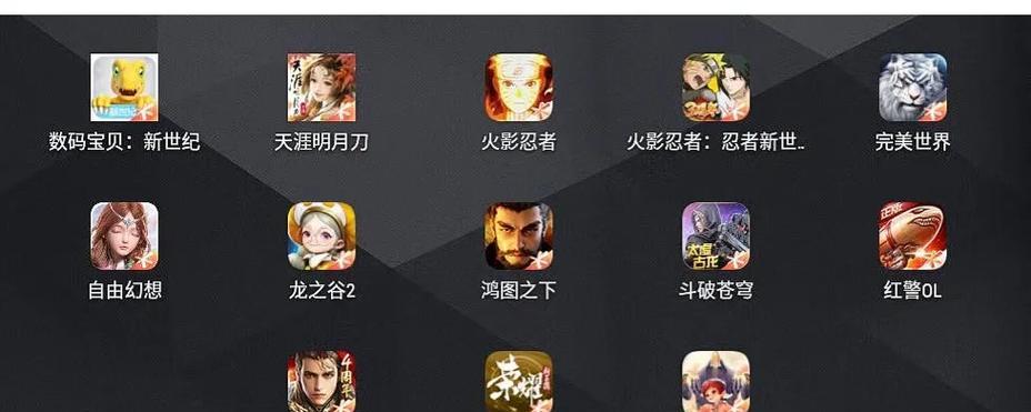 腾讯公司提供的手游游戏有哪些？各游戏特点是什么？  第1张