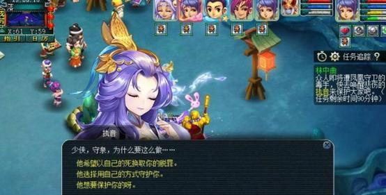 梦幻西游答题活动怎么参与？答题技巧有哪些？  第3张