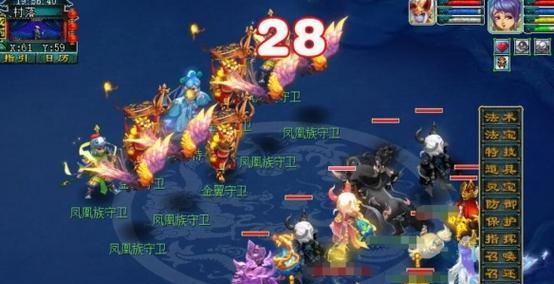 梦幻西游答题活动怎么参与？答题技巧有哪些？  第2张
