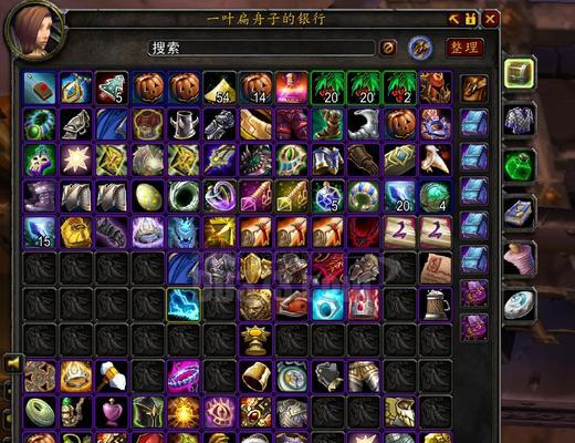 魔兽世界术士戒指应如何选择宝石？  第2张