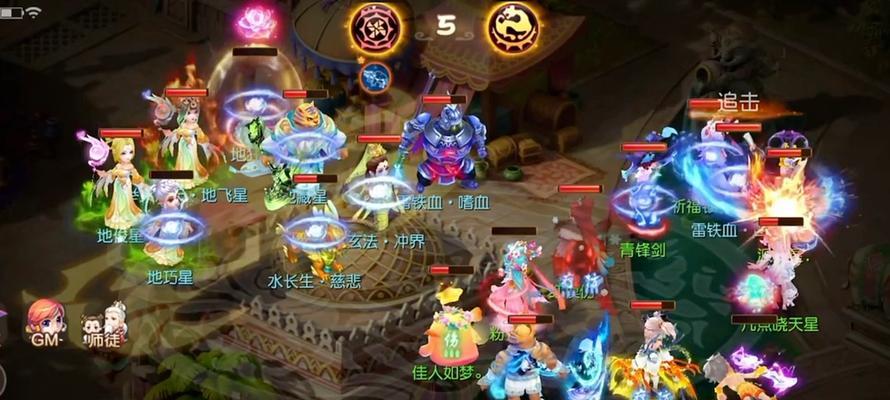 梦幻西游挑战官方网站入口在哪里？如何进入？  第1张