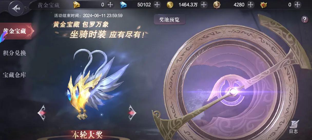 有哪些像奇迹一样的手游游戏？这些游戏有什么特点？  第3张