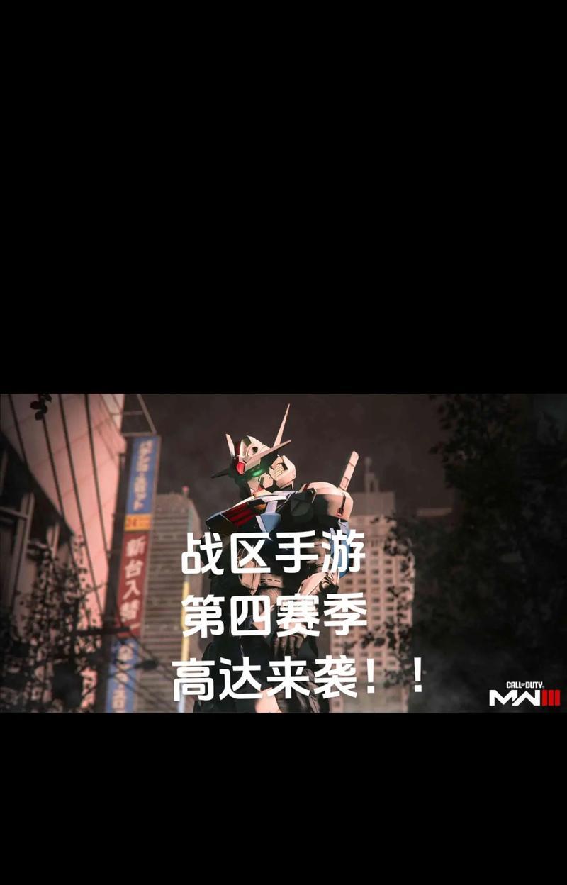 战区手游最佳组合包推荐是什么？  第1张