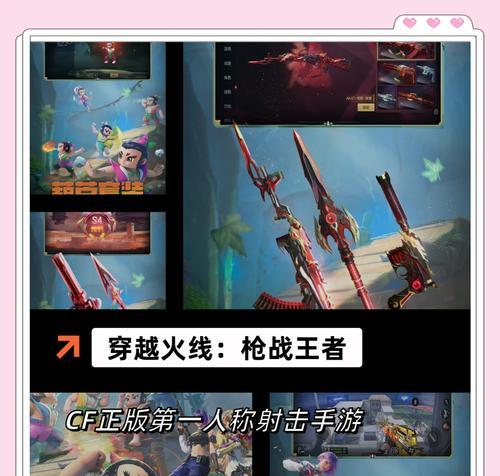 夜间枪战游戏手游哪个好玩？有哪些推荐的夜间射击手游？  第2张