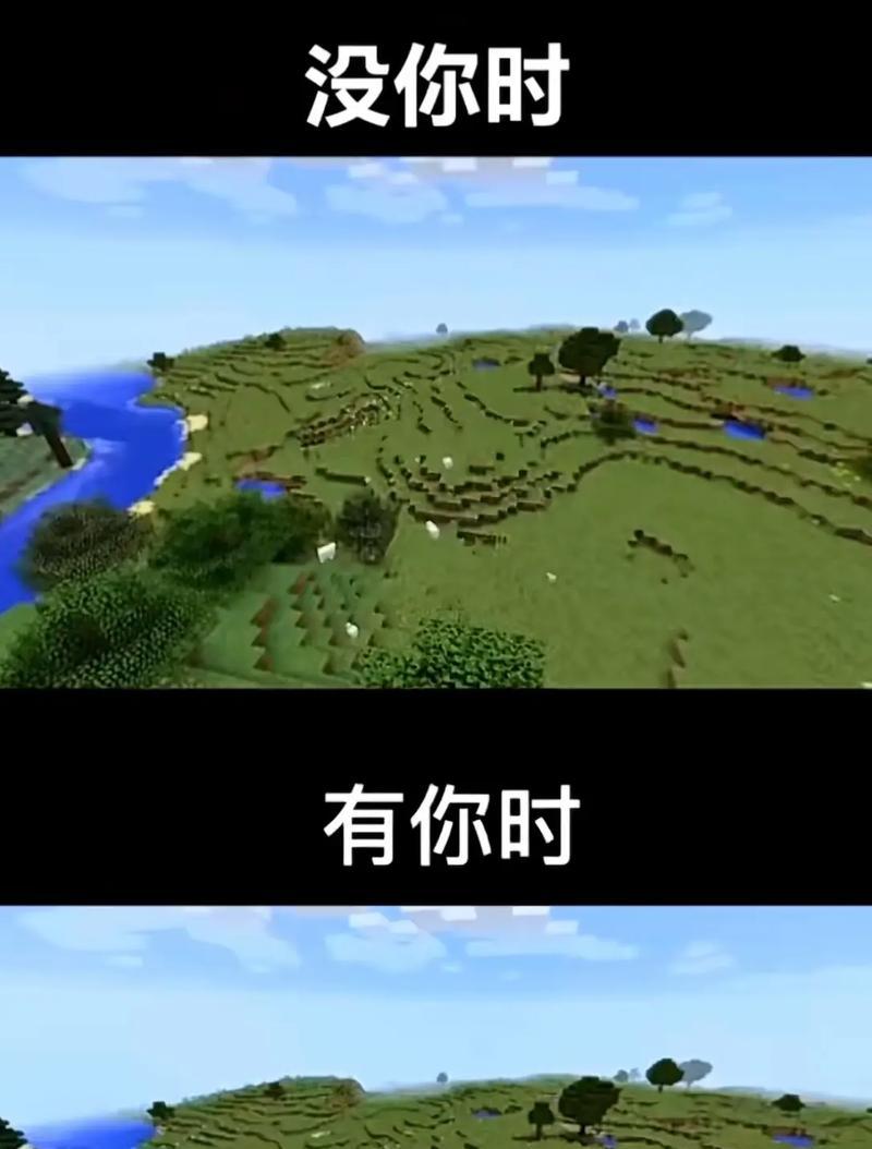 我的世界中如何与村民交流？与村民对话的方法是什么？  第3张