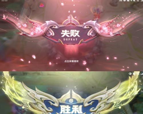 为什么无法进入王者荣耀游戏？遇到无法玩王者荣耀的常见问题有哪些？  第3张