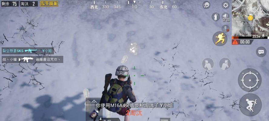 雪地打猎的手游有哪些？这些游戏的特色玩法是什么？  第3张