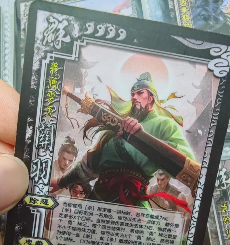 三国杀赠送武将的方法是什么？三国杀如何赠送武将？  第1张
