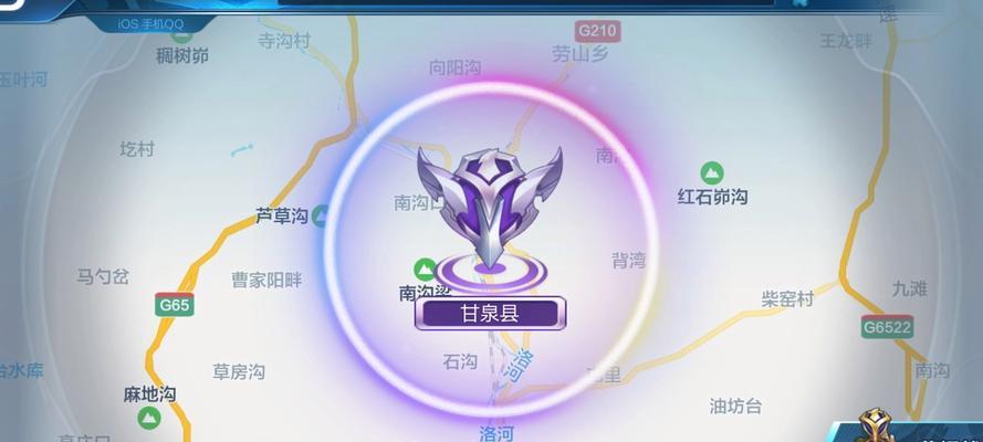 王者荣耀如何更换区标志？换区后会有什么影响？  第1张