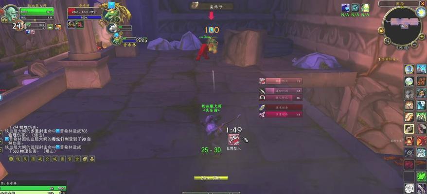 魔兽世界厄运西钥匙获取方法？  第2张