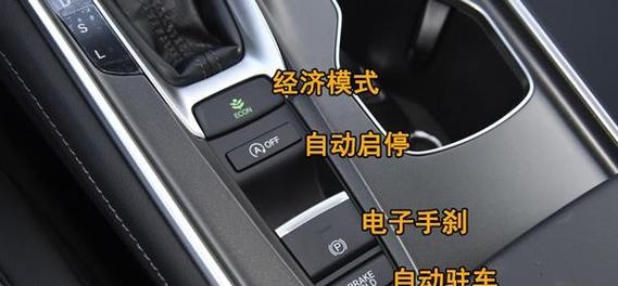 自动攻击关闭方法是什么？如何手动控制？  第1张