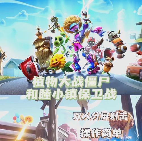 复仇者联盟系列新推出了哪款手游？游戏特色是什么？  第2张