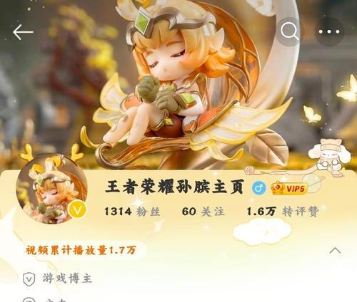 王者荣耀中孙膑台词如何修改？  第1张