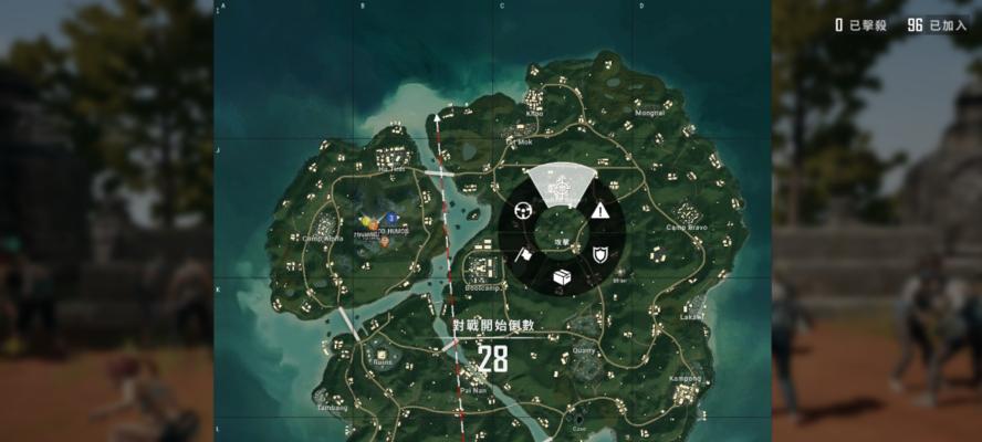 绝地求生取消补偿方案的方法是什么？  第1张