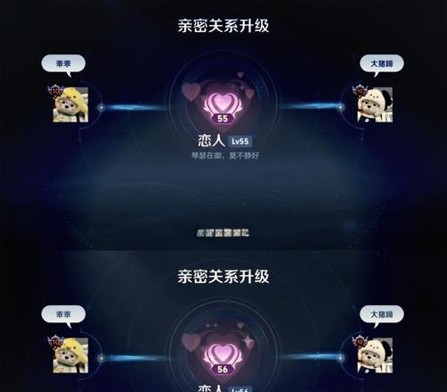 王者荣耀获取点卷技巧？如何快速积累点卷？  第2张
