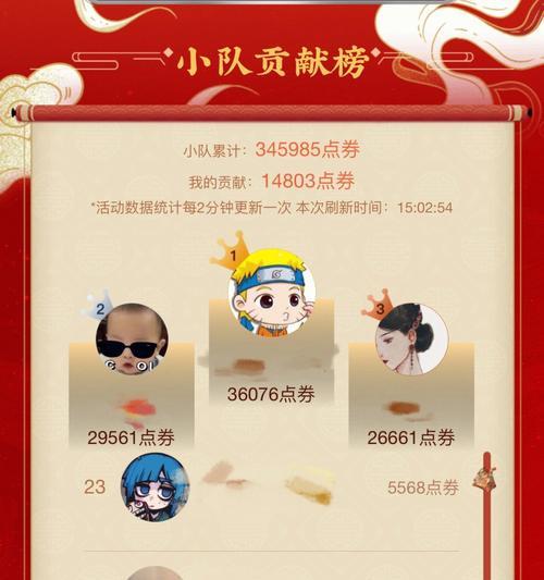 王者荣耀中圆满套路具体是什么？如何运用？  第3张