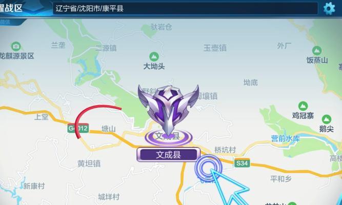 王者荣耀中的定位技巧是什么？  第2张