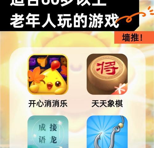 哪些网站推荐可以养老婆的手游？这些手游的特点是什么？  第1张