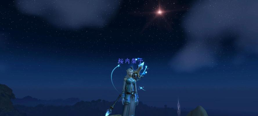 联盟背部旗子在魔兽世界中如何幻化？幻化步骤是什么？  第1张
