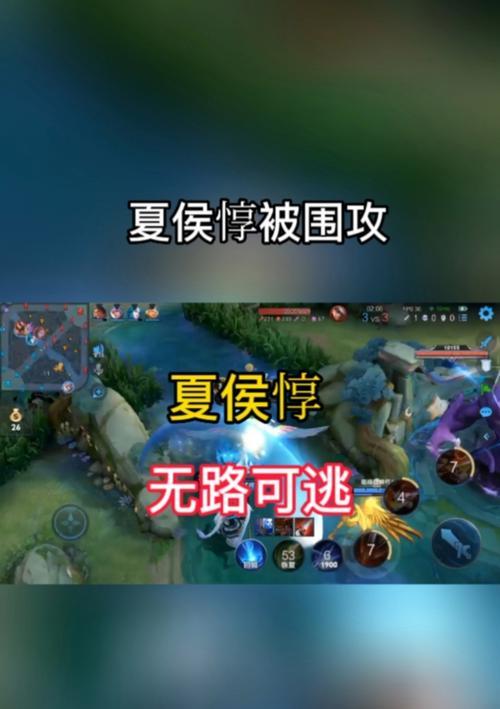 在王者荣耀中逃跑的技巧是什么？  第2张