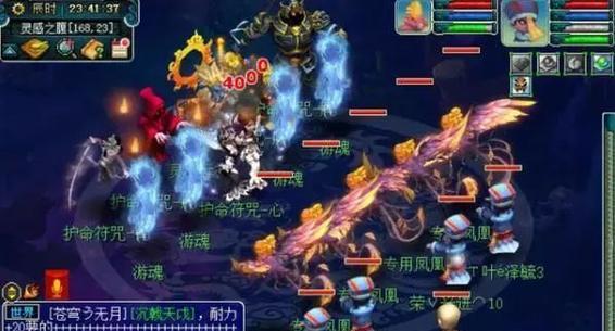 梦幻西游天宫打图效率如何提升？  第3张