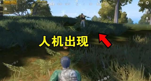 绝地求生中偷鞋子的技巧是什么？如何避免被发现？  第2张