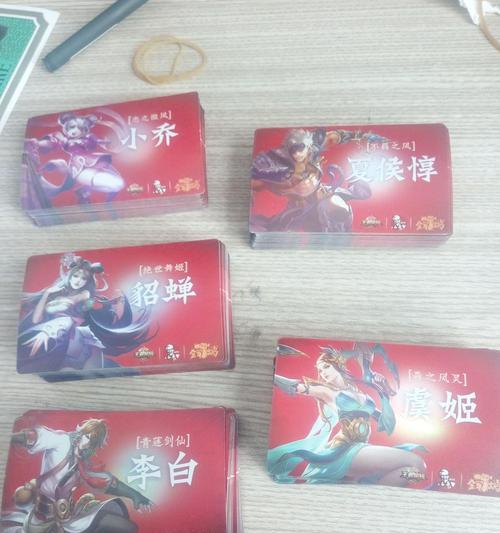 王者荣耀闪卡一共有多少？如何集齐所有闪卡？  第1张