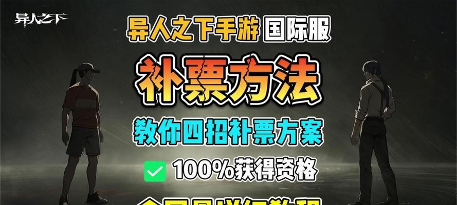 wegame版和手游互通性如何？两者之间数据同步吗？  第2张