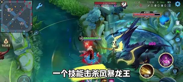 王者荣耀龙王进化如何获得？获取条件是什么？  第1张