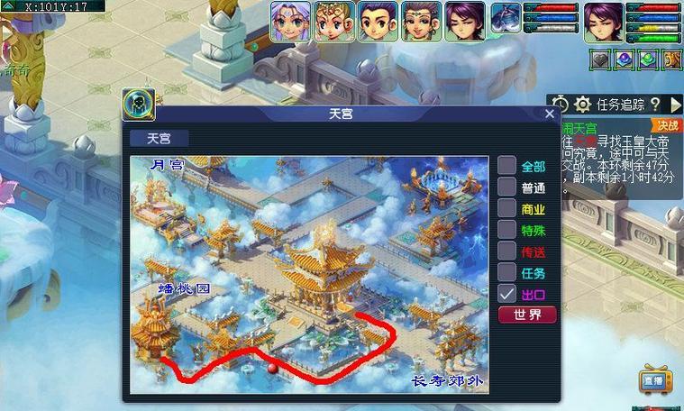 梦幻西游中瓜瓜五回合的玩法是什么？  第3张
