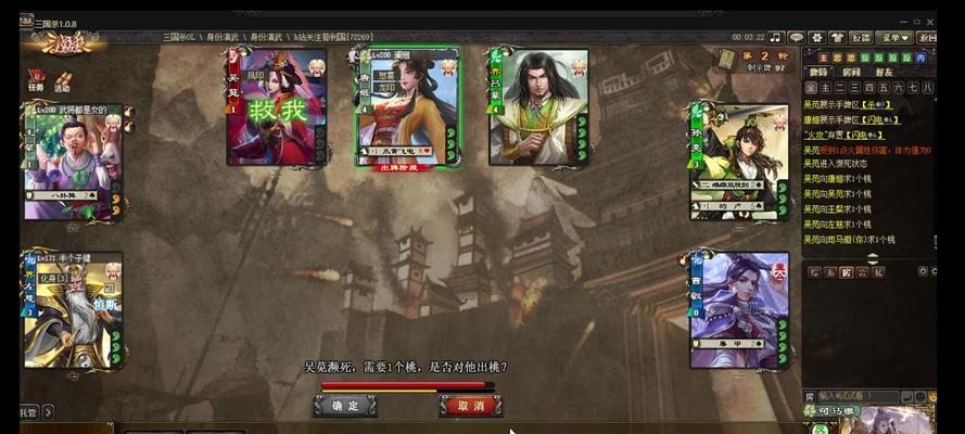三国杀演武模式如何获得金？获取金的技巧是什么？  第1张