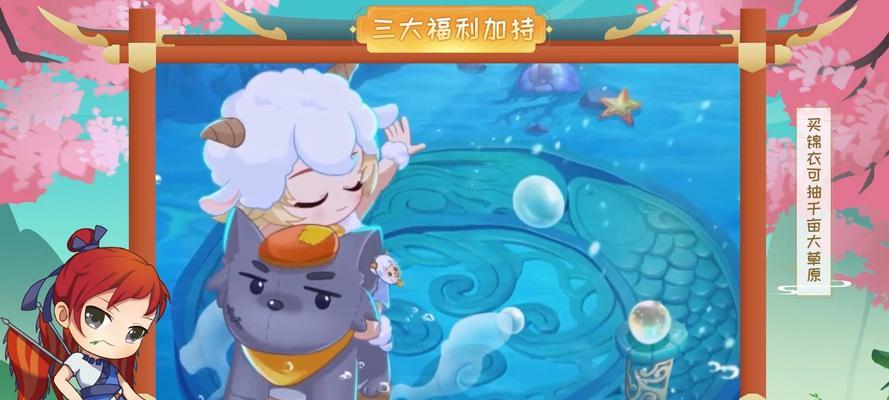 梦幻西游中灰太狼的价格是多少？  第2张