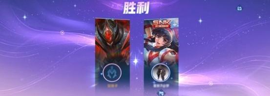 王者荣耀双人排位怎么玩？双人排位的规则是什么？  第3张