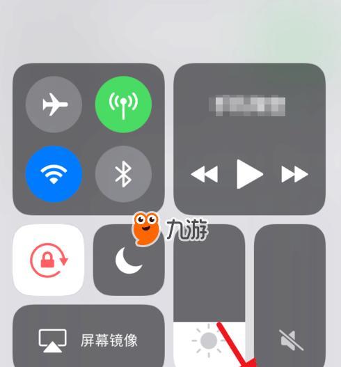 梦幻西游QQ录屏功能如何使用？录屏操作步骤是什么？  第1张