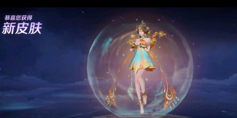 嫦娥全皮称号在王者荣耀中售价多少？  第2张