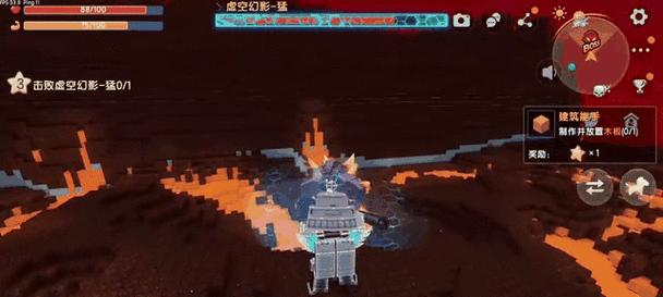 虚空迷你世界组队打怪方法是什么？  第2张