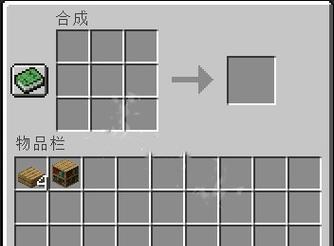 绞刑台在Minecraft中如何制作？需要哪些材料？  第3张