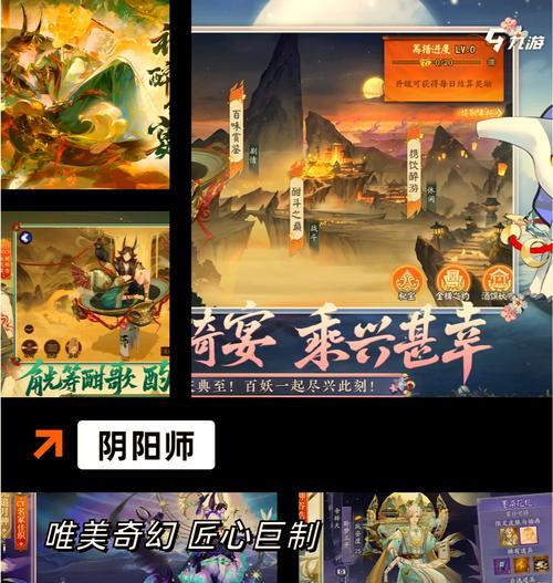 腾讯生存类手游最新列表？  第1张