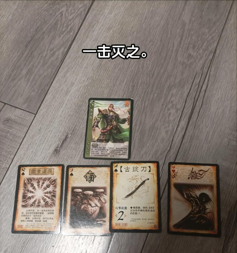 三国杀中麹义如何抽取？抽卡策略有哪些？  第2张