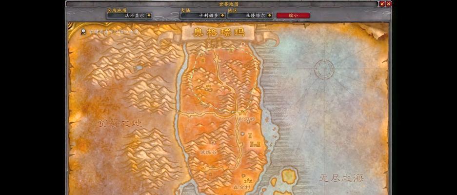 魔兽世界怎么选矿？选矿的正确方法和技巧有哪些？  第3张