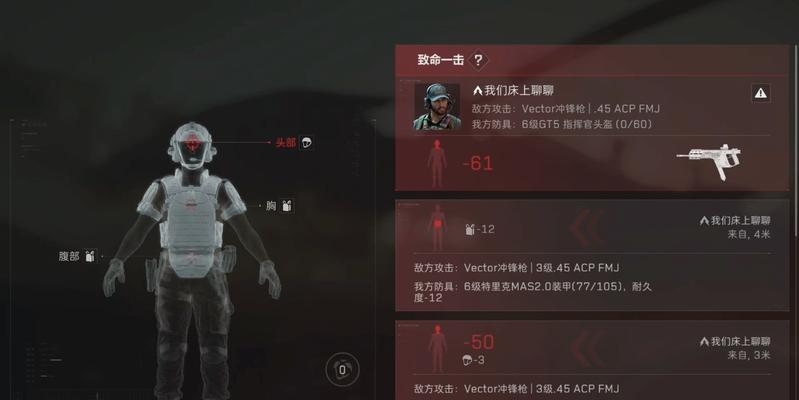 红警fatal错误如何解决？  第1张