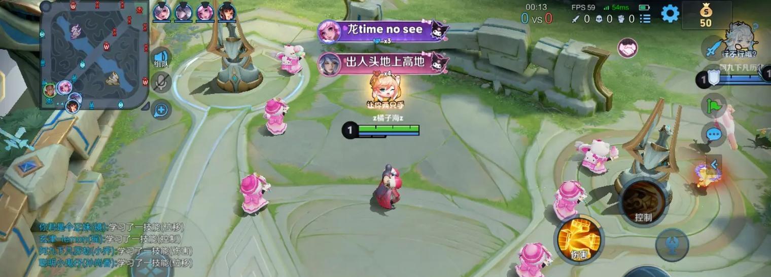 王者荣耀小兵皮肤多少钱人民币？小兵皮肤的售价是多少？  第3张