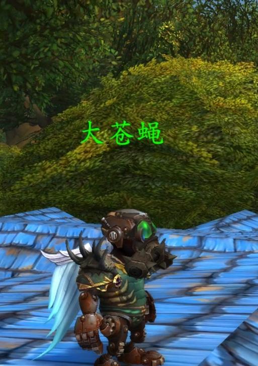 魔兽世界机械侏儒头发染色技巧？染色剂哪里获取？  第1张