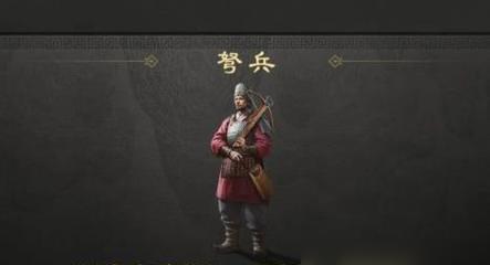 派兵驻守的手游有哪些推荐？这些游戏的特点是什么？  第2张