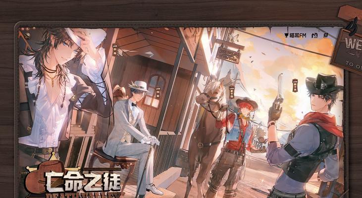 有哪些男子乐队主题的手游？  第3张