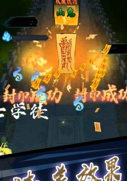 中文打鬼主题的手游有哪些？各自特点是什么？  第3张
