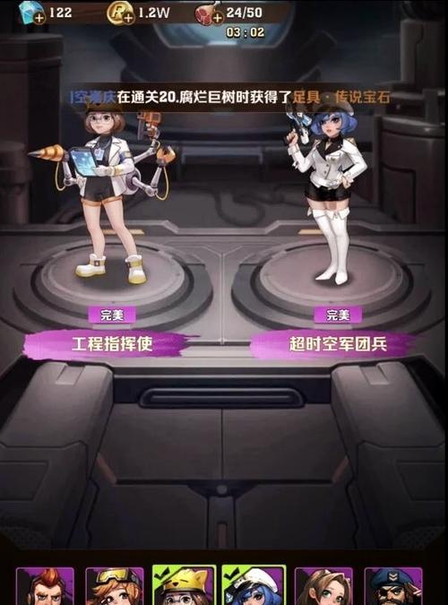 末日主题的服装游戏有哪些推荐？这些手游的特色是什么？  第3张