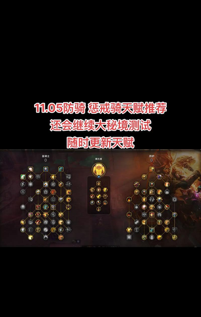 单机版魔兽骑士玩法是什么？如何上手？  第2张