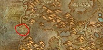 魔兽世界节日香料获取途径有哪些？  第3张
