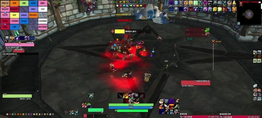 魔兽世界中老二的逃跑技巧是什么？  第3张